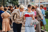 Новый год на канале Россия 1 , Фото: 39