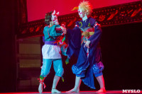 Малефисенты, Белоснежки, Дедпулы и Ариэль: Аниме-фестиваль Yuki no Odori в Туле, Фото: 233
