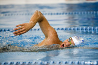 Соревнования по плаванию в категории "Мастерс", Фото: 61