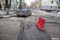 Провал дороги на ул. Софьи Перовской, Фото: 2