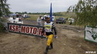 Эндуро-гонка в Кондуках, Фото: 15