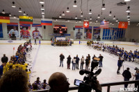 Хоккейный турнир EuroChemCup, Фото: 158