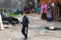 В Плеханово продолжается снос незаконных цыганских построек, Фото: 73