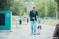 Всероссийская выставка собак в Туле, Фото: 28