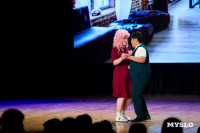 Темы игры – Джиган и Ваня Дмитриенко: в Туле выбрали первых финалистов Оружейной лиги КВН, Фото: 122