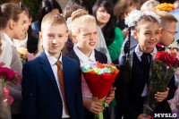 Тульские школьники и студенты встретили 1 сентября: большой фоторепортаж, Фото: 40