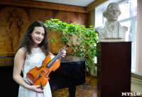 Юная скрипачка Екатерина Щадилова, Фото: 6