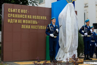 Открытие памятника Василию Маргелову, Фото: 13