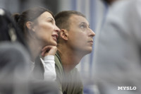 Белогорье - Динамо (Урал), Фото: 113