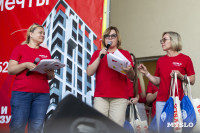 «Школодром-2025», Фото: 433