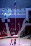 «В Тульском цирке прошла открытая репетиция программы «Цирк зажигает огни», Фото: 7