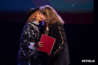 В Тульской филармонии состоялся юбилейный вечер Аллы Суриковой, Фото: 51