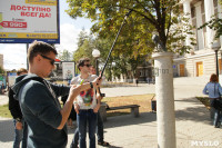 Московские блогеры в Туле 26.08.2014, Фото: 72