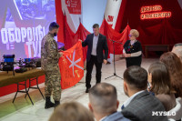 Коллекцию Музея обороны Тулы пополнили предметы с СВО, Фото: 32