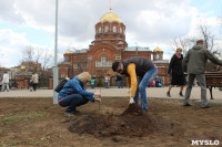 Закладка вишнёвого сада в Заречье 18 апреля 2015 года, Фото: 39