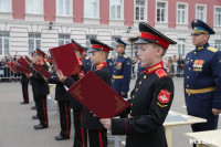 Тульское суворовское военное училище отпраздновало пятилетие, Фото: 1