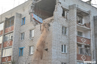 У дома, поврежденного взрывом в Ясногорске, демонтировали опасный угол стены, Фото: 57