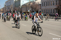 В семейном велопараде приняли участие сотни туляков , Фото: 45