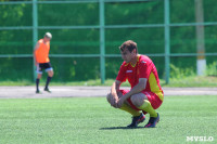 Турниров по футболу среди журналистов 2015, Фото: 36