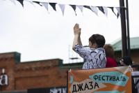 Фестиваль PATIO JAZZ FEST в Туле: как это было, Фото: 196