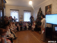 Рождественский бал в доме-музее В.В. Вересаева, Фото: 43