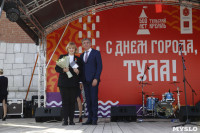 Дмитрий Миляев наградил выдающихся туляков в День города, Фото: 70
