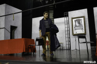 Репетиция в Тульском академическом театре драмы, Фото: 49