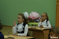 Тульские школьники празднуют День знаний. Фоторепортаж, Фото: 73