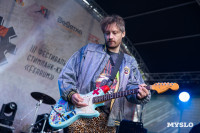 фестиваль стимпанк-культуры Ferrum, Фото: 77