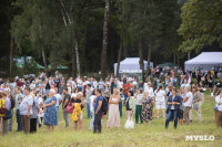 Фестиваль охоты в Ясной Поляне, Фото: 91