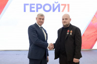 Дмитрий Миляев – участникам проекта «Герой 71»: «Мы с вами - одна команда!», Фото: 80
