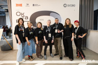 8 лет кластеру «Октава»: как это было – большой фоторепортаж  , Фото: 91