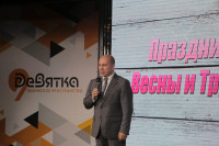 Трудовые династии в Добродее, Фото: 9