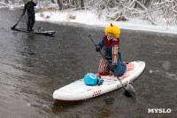 Зайцы на огромных сапах, Бабки-ёжки и индеец на каяке: почти 200 «идиотульцев» проплыли по Вашане, Фото: 88