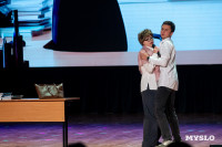 Темы игры – Джиган и Ваня Дмитриенко: в Туле выбрали первых финалистов Оружейной лиги КВН, Фото: 65