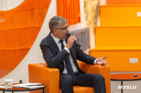 Семейная набережная и обновление Пролетарской и ТИАМа, Фото: 5