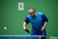 Как в Туле возрождают настольный теннис , Фото: 59