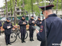Полиция надежно защищает отдыхающих в Центральном парке Тулы, Фото: 9