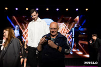 Туляки заняли все призовые места в финале Оружейной лиги КВН, Фото: 211