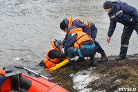 Учения спасателей на набережной Дрейера. 3 марта 2016 года, Фото: 40