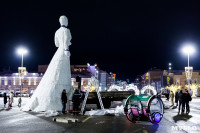 Открытие Губернского катка в Туле, Фото: 69