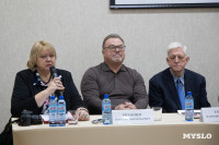 Кино и музыка пресс-конференция, Фото: 5