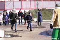 Масленичные гуляния на Казанской набережной, Фото: 32