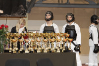Чемпионат и первенство Тульской области по карате, Фото: 43