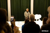 Пьянство как часть искусства: в Туле открылась выставка графики «На столе и под столом» (18+), Фото: 3