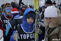 На Косой Горе в Туле дети и взрослые состязались в лыжной гонке, Фото: 4