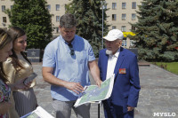 Встреча Александра Картышова с жителями района, Фото: 42