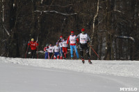 Лыжный марафон, Фото: 55