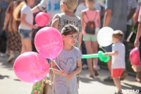 Открытие ULTRAMARKET «Город Мастеров» в Щекино, Фото: 336