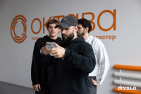 Фестиваль «Молодая фотография» в Туле: какой кадр станет шедевром?, Фото: 126